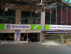 Elias Mall (D18), Shop House #572112671